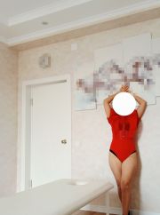 МассажБезИнтима фото 6