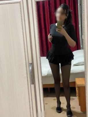 Боди+Интим