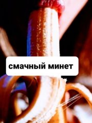 ☘️Бегимай☘️Одна☘️ фото 5