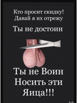 ⭐️МАССАЖ⭐️МНОГО УСЛУГ