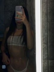 Боди массаж фото 1