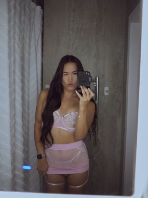Ти