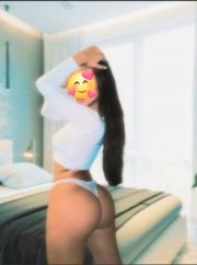 ❤️ЛИЗА. Я ОДНА  ПЕШИТЕ НА ВАЦАП фото 1