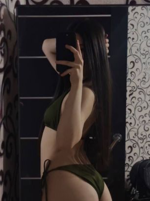Aika Т/Д