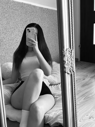 ❤️ Одна Выезд❤️