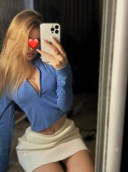 KARINA фото 1