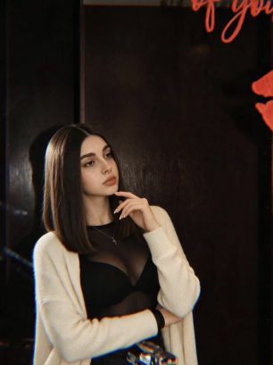 Анита