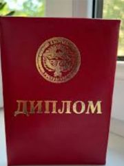 Массаж без интима фото 2