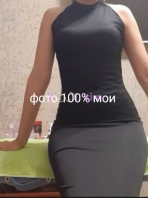 Проститутка Бишкека Массаж без интима