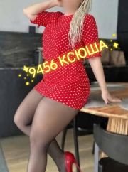 Русская одна !!! фото 5