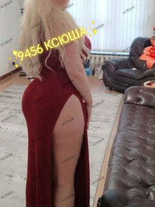 Русская одна !!!