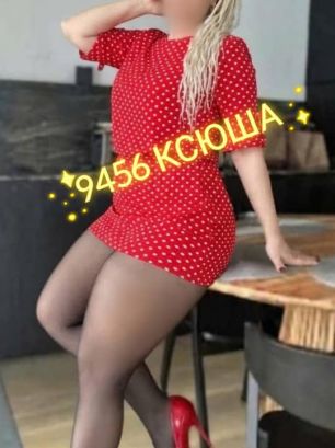 Русская одна !!!